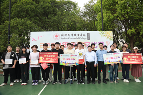 开云在线登录app入口