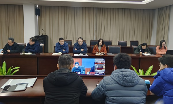 开云在线登录app入口