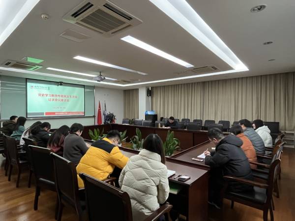 开云在线登录app入口