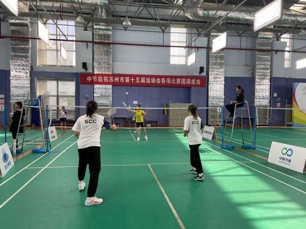 开云在线登录app入口