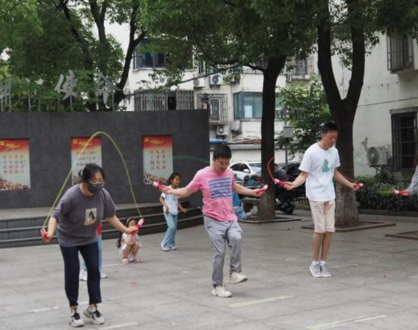 开云在线登录app入口