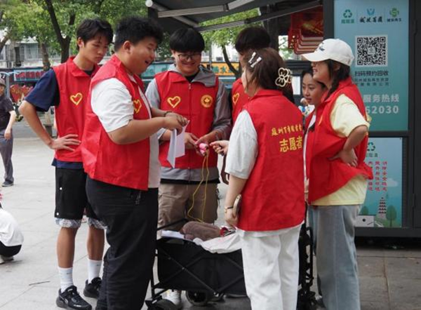 开云在线登录app入口