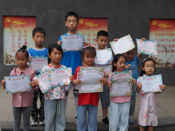 开云在线登录app入口