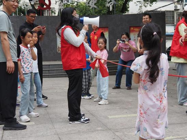 开云在线登录app入口