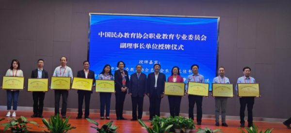 开云在线登录app入口