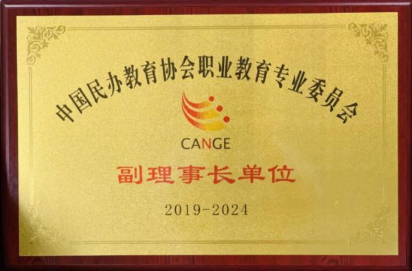 开云在线登录app入口