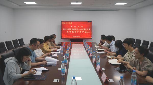 开云在线登录app入口