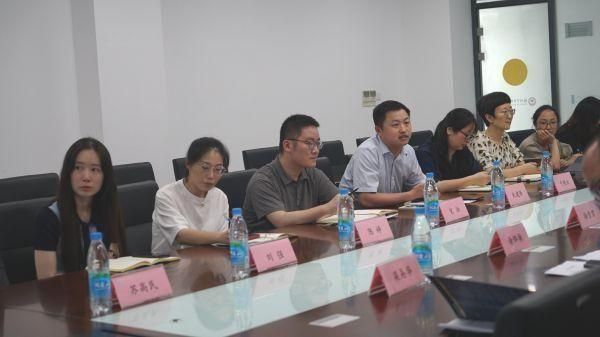 开云在线登录app入口