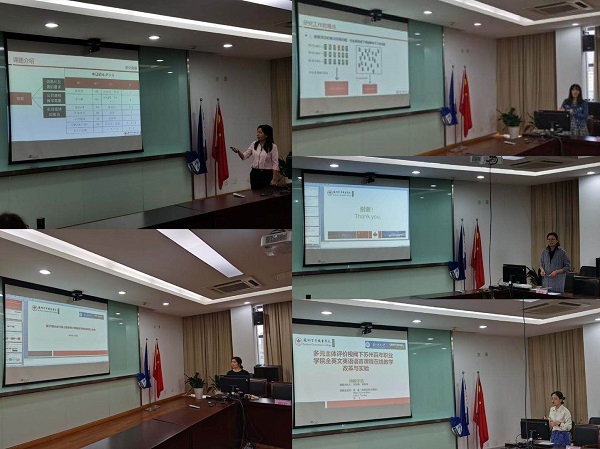 开云在线登录app入口