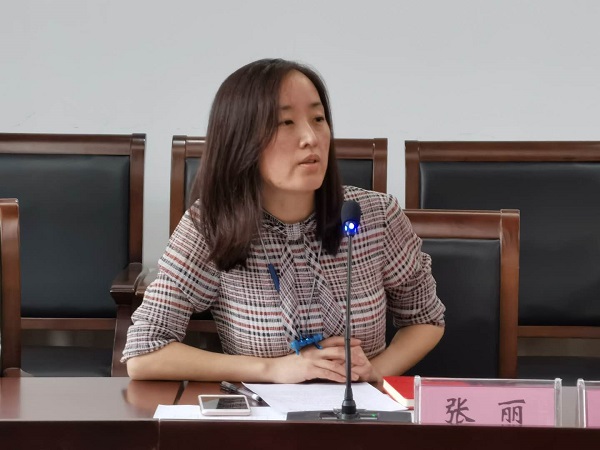 开云在线登录app入口