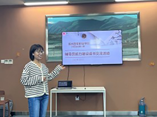 开云在线登录app入口