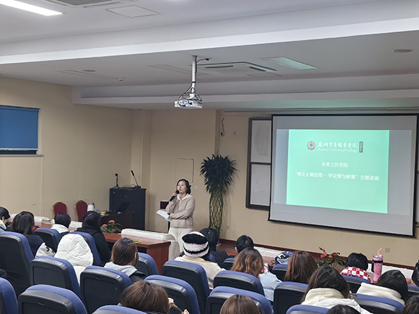 开云在线登录app入口