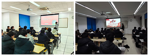 开云在线登录app入口