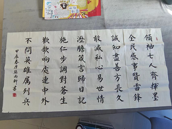 开云在线登录app入口