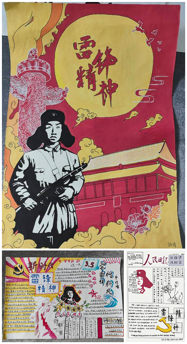 开云在线登录app入口