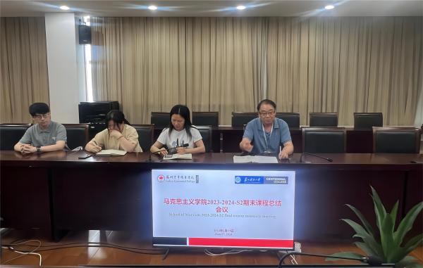 开云在线登录app入口