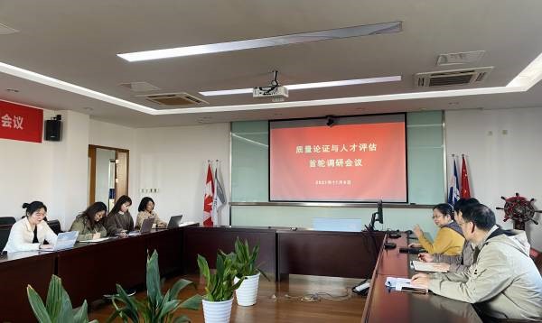 开云在线登录app入口