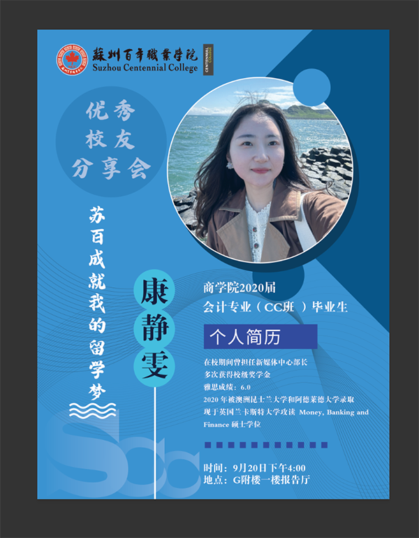 开云在线登录app入口