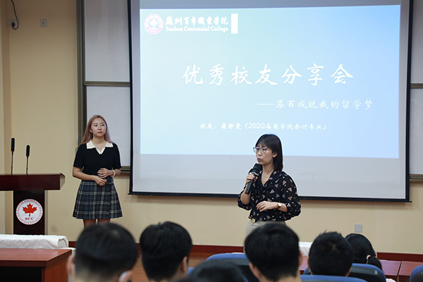 开云在线登录app入口