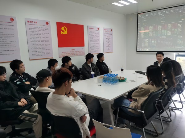 开云在线登录app入口