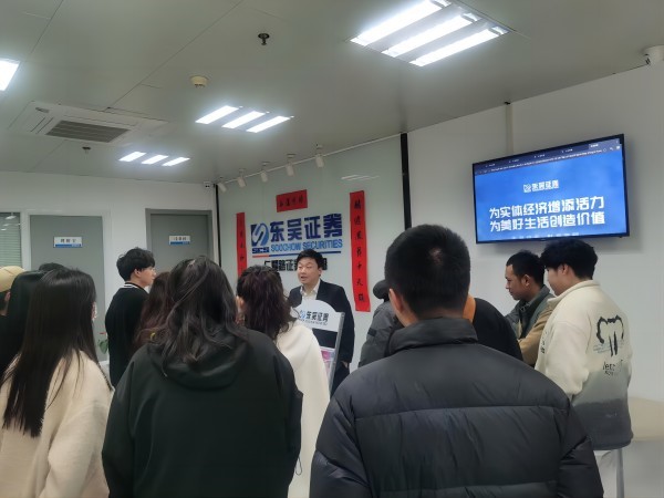 开云在线登录app入口