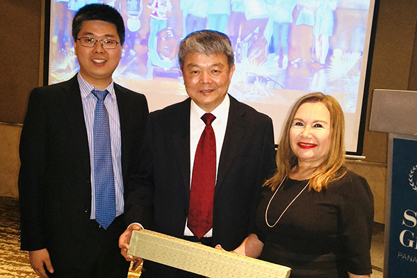 开云在线登录app入口