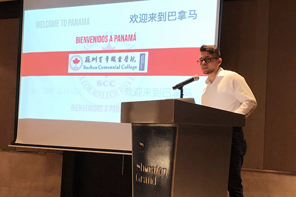 开云在线登录app入口