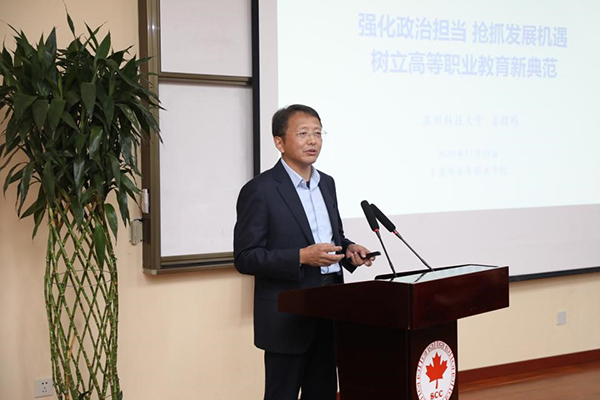 开云在线登录app入口