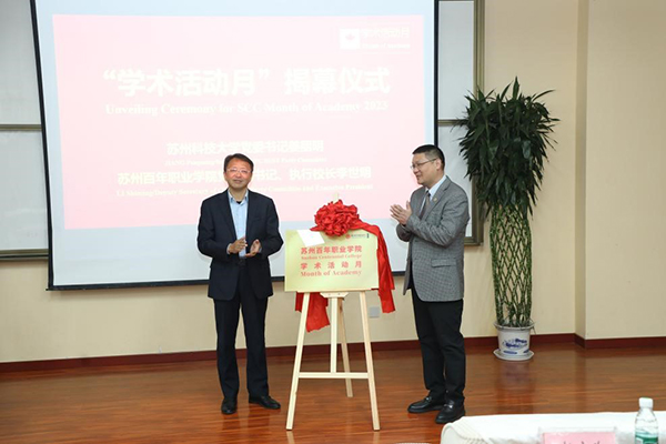 开云在线登录app入口