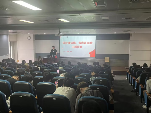 开云在线登录app入口