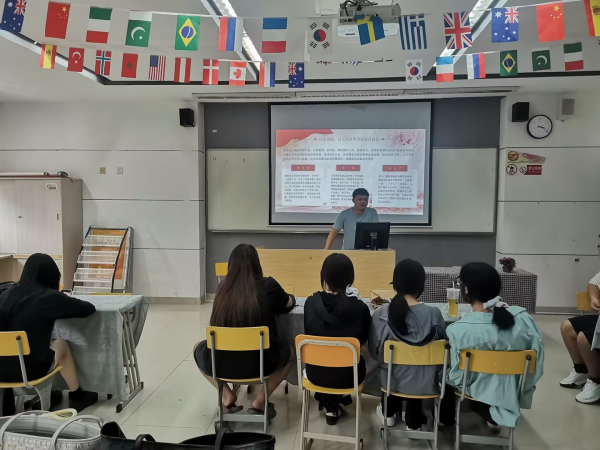 开云在线登录app入口