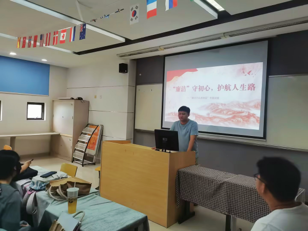 开云在线登录app入口