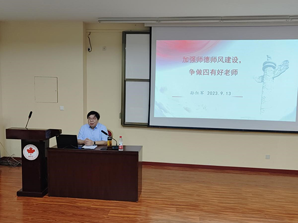 开云在线登录app入口