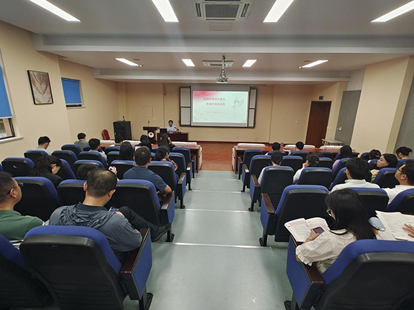 开云在线登录app入口