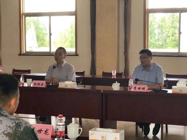 开云在线登录app入口