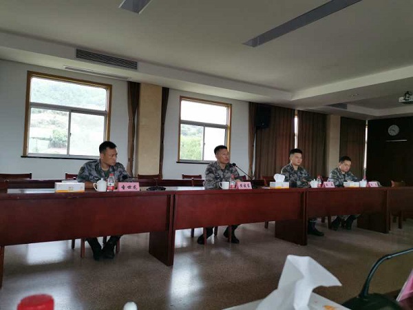 开云在线登录app入口