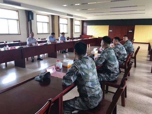 开云在线登录app入口