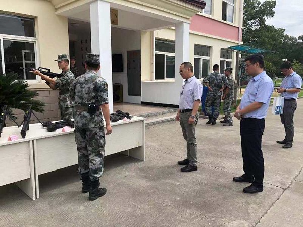 开云在线登录app入口