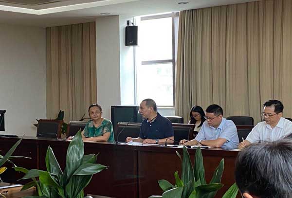 开云在线登录app入口