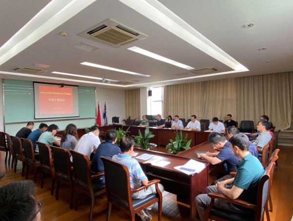 开云在线登录app入口