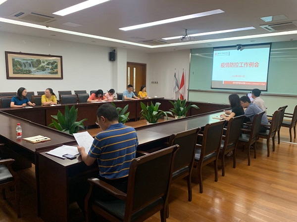 开云在线登录app入口