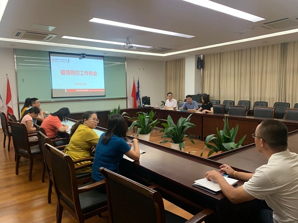 开云在线登录app入口