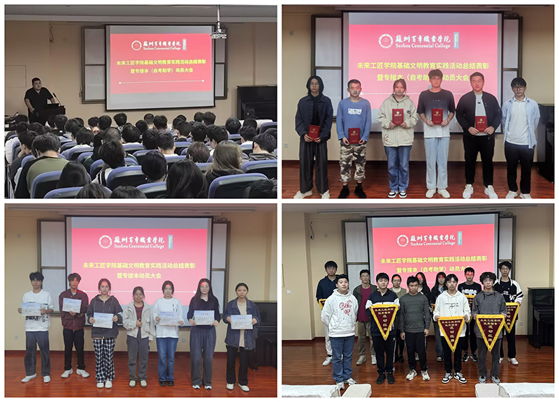 开云在线登录app入口