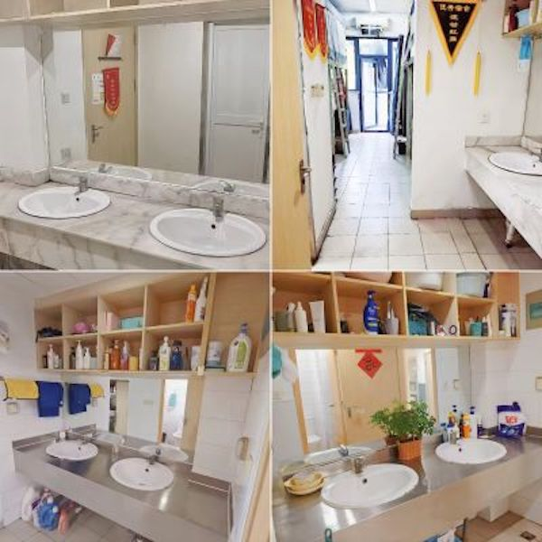 开云在线登录app入口