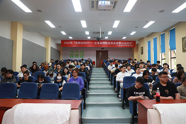 开云在线登录app入口