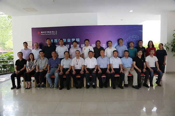 开云在线登录app入口