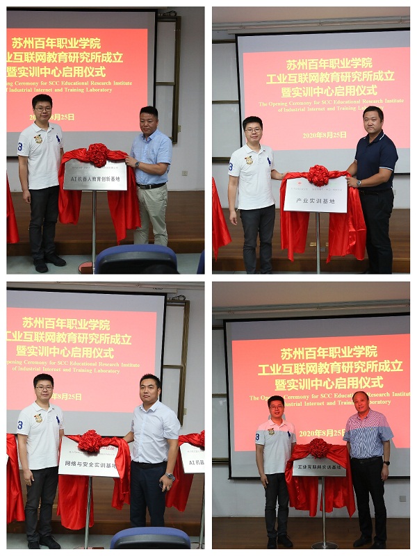 开云在线登录app入口