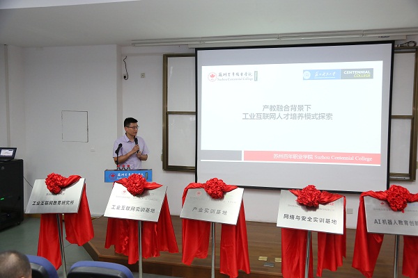 开云在线登录app入口