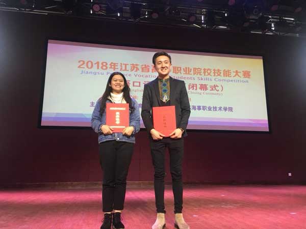 开云在线登录app入口