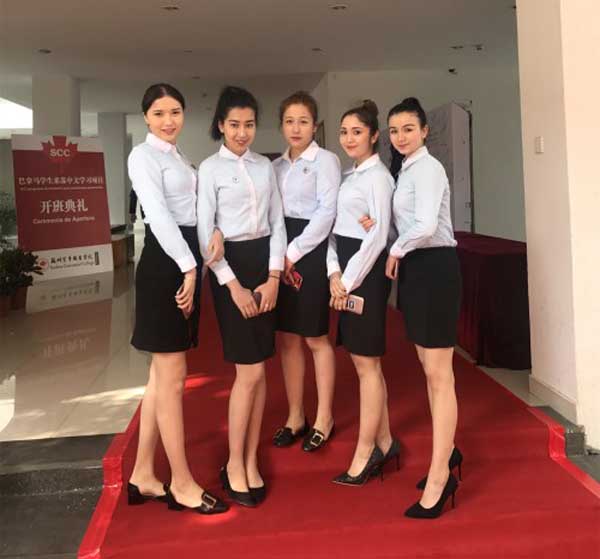 开云在线登录app入口